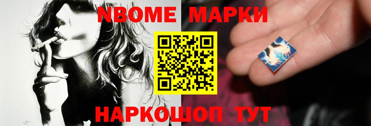 ЛСД экстази  ЛСД экстази ecstasy  Кувандык  Вход с VPN  OMG ТОР  ЛСД экстази ecstasy 